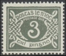Stamp Y&T NTA17