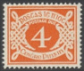 Stamp Y&T NTA18