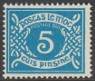Stamp Y&T NTA19