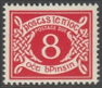 Stamp Y&T NTA21