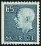 Timbre Y&T N568Ba