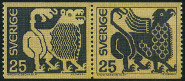 Briefmarken  Y&T N688a