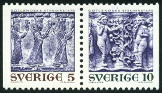 Timbre Sude Y&T N696-97
