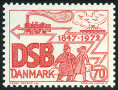 Stamp Y&T N537