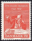 Stamp Y&T N539
