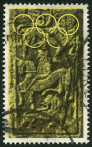 Timbre Y&T N283