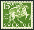 Timbre Y&T N745