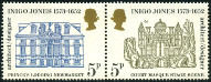 Timbre Y&T N693-94