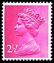 Stamp Y&T N609aa