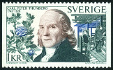 Timbre Y&T N789
