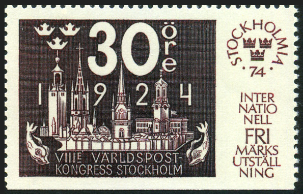 Stamp  Y&T N825