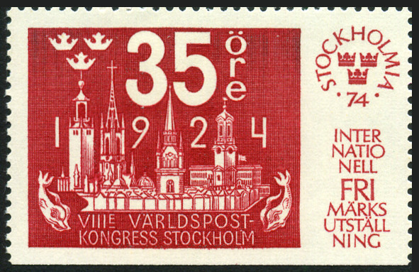 Stamp  Y&T N826