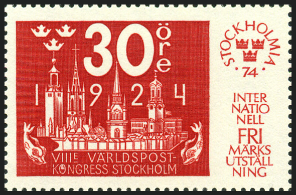 Timbre Suède Y&T N°847 Timbre Suède Y&T N°847