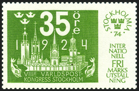 Timbre Suède Y&T N°848 Timbre Suède Y&T N°848