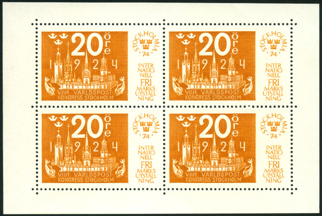 Timbre Suède Y&T N°BF2 Timbre Suède Y&T N°BF2