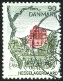 Stamp Y&T N577