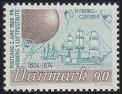 Stamp Y&T N587