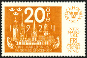 Timbre Y&T N845