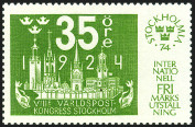 Timbre Y&T N848
