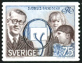 Timbre Y&T N865