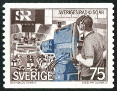 Timbre Y&T N866