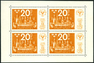 Timbre Y&T NBF2