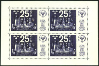 Timbre Y&T NBF3