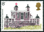 Timbre Y&T N753