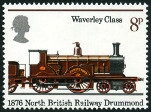 Stamp Y&T N761