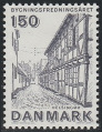Stamp Y&T N600