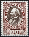 Stamp Y&T N602
