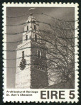 Timbre Y&T N329