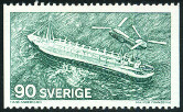 Timbre Y&T N899