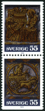 Timbre Y&T N905a