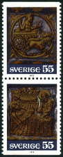 Briefmarken  Y&T N906a