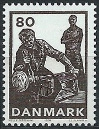Stamp Y&T N633