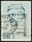 Timbre Y&T N338