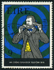 Timbre Y&T N340