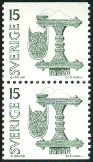 Briefmarken  Y&T N874c