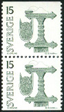 Timbre Y&T N874c