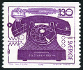 Timbre Y&T N919