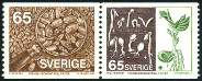 Timbre Y&T N921a