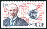 Timbre Y&T N942