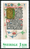 Timbre Y&T N949