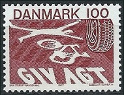 Stamp Y&T N638