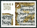 Timbre Y&T N358