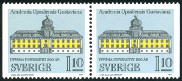Timbre Y&T N964b