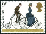 Briefmarken Y&T N872