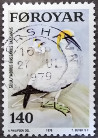 Timbre Y&T N30