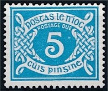 Stamp Y&T NTA24